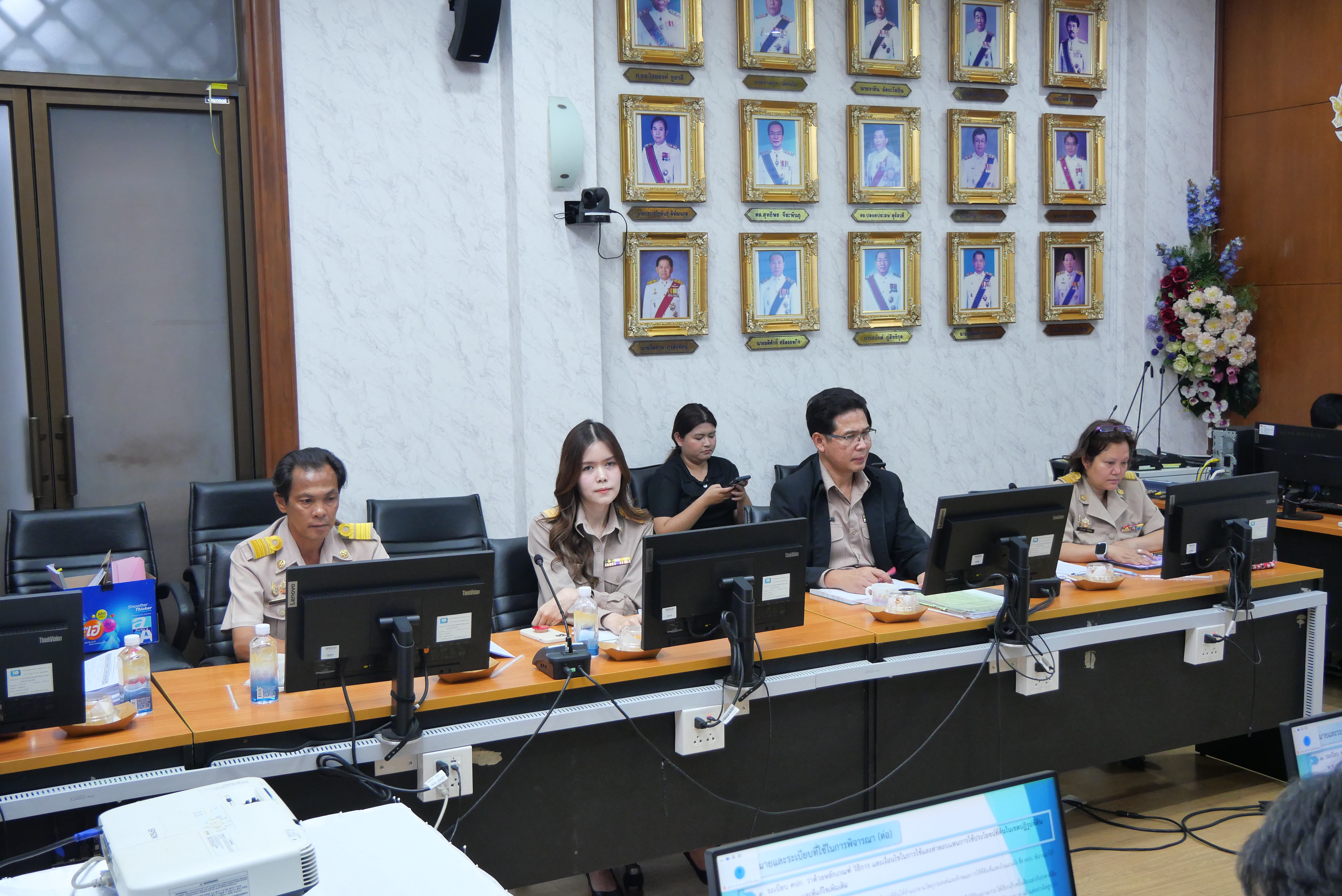 title - การประชุมคณะอนุกรรมการพิจารณาการให้ความยินยอมหรืออนุญาตการใช้ประโยชน์ที่ดินในเขตปฏิรูปที่ดิน ครั้งที่ 1/2569